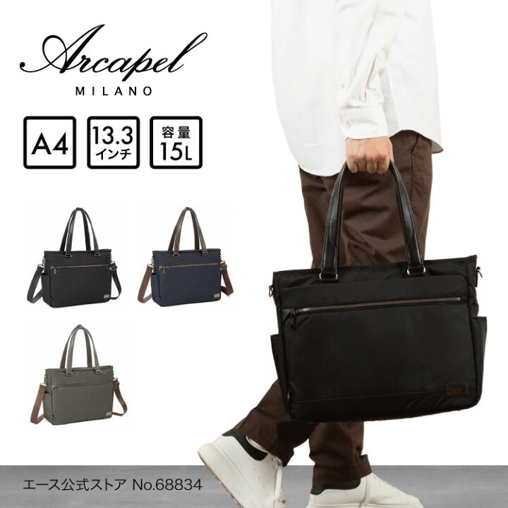 楽天市場】【エース公式】 アルカペル Arcapel バネオ トートバッグ 