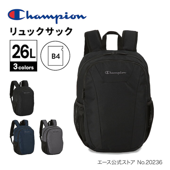 楽天市場】【エース公式】リュックサック 普段使い 通学 アウトドア B4 