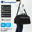 【エース公式】ボストンバッグ 修学旅行 林間学校 メンズ,レディース Champion チャンピオン スーシテイ 大容量 52L No.63964