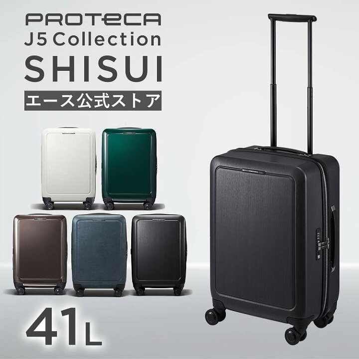 楽天市場】【エース公式】 PROTECA プロテカ J5 Collection SHISUI 