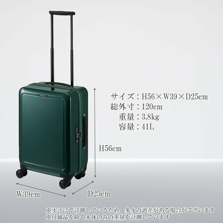 楽天市場】【エース公式】 PROTECA プロテカ J5 Collection SHISUI 