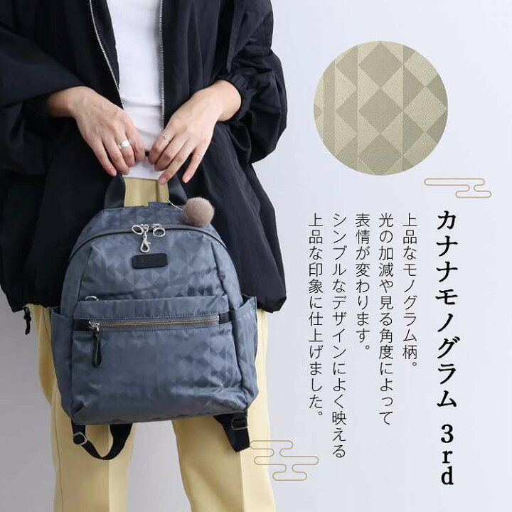 楽天市場】【エース公式】 カナナプロジェクト Kanana project カナナ 