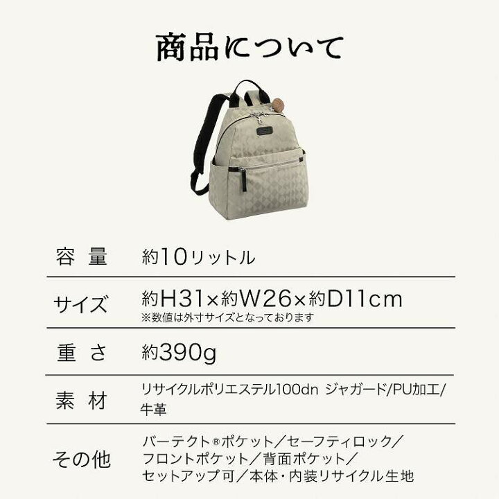 楽天市場】【エース公式】 カナナプロジェクト Kanana project カナナ 