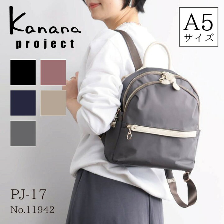楽天市場】【スーパーSALE限定】エントリーで誰でも全品ポイント19倍 