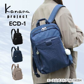 楽天市場】 カジュアルバッグ > レディース > リュックサック : ACE 