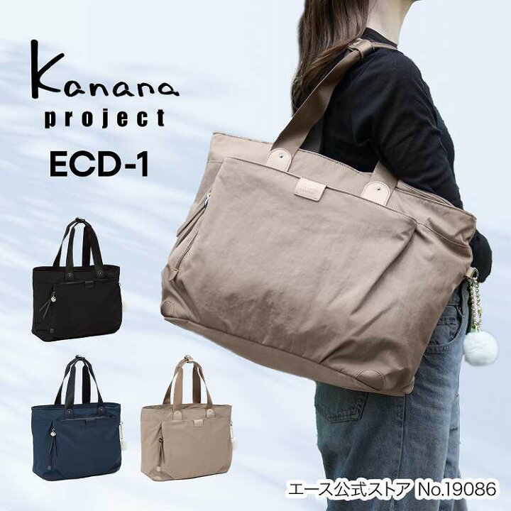 楽天市場】【スーパーSALE限定】エントリーで誰でも全品ポイント19倍 