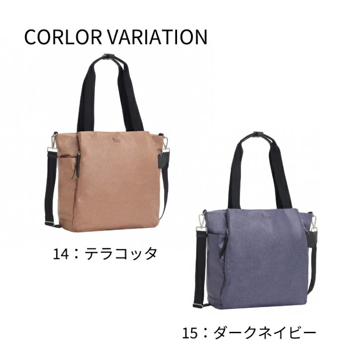 楽天市場】【 公式 】 カナナプロジェクト コレクション Kanana 