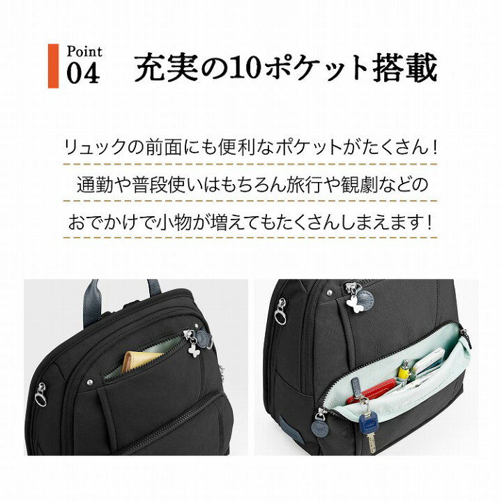 楽天市場】【 公式 】 カナナプロジェクト リュック カナナリュック 