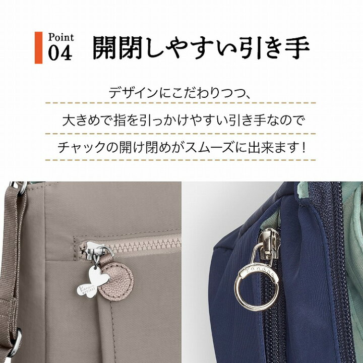 楽天市場】【エース公式】 ショルダーバッグ レディース 斜めがけ 大人 