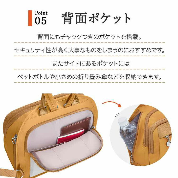 楽天市場】【エース公式】 リュックサック カナナ プロジェクト A4 