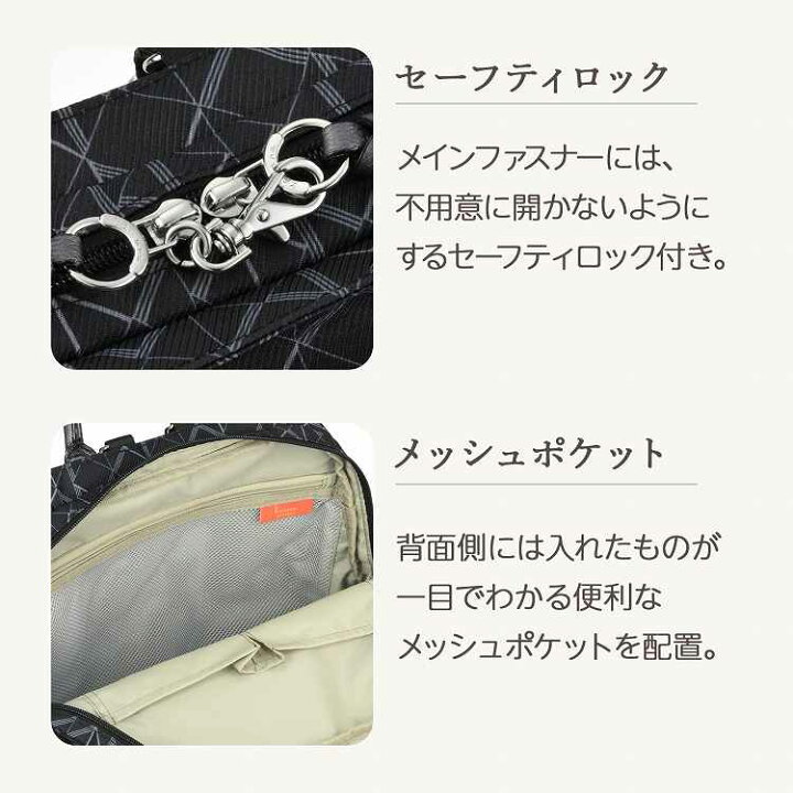 楽天市場】【エース公式】 カナナプロジェクト リュックサック KM-2 