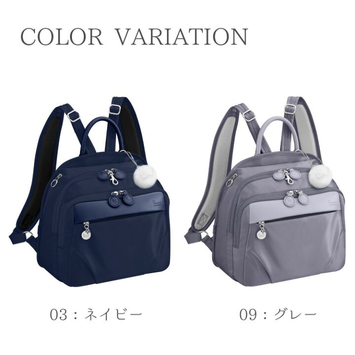楽天市場】【エース公式】 カナナプロジェクト リュックサック 限定 