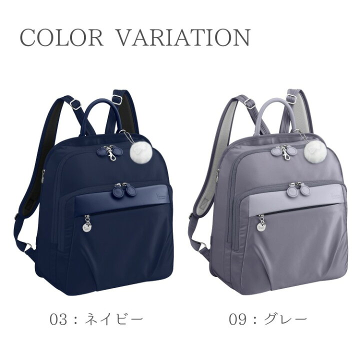 楽天市場】【エース公式】 カナナプロジェクト リュックサック A4 