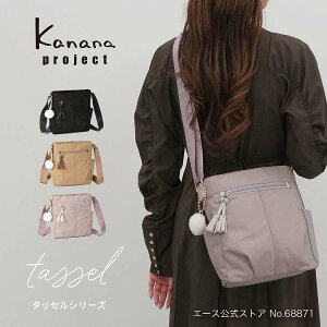 JiivWFNg(Kanana project)
