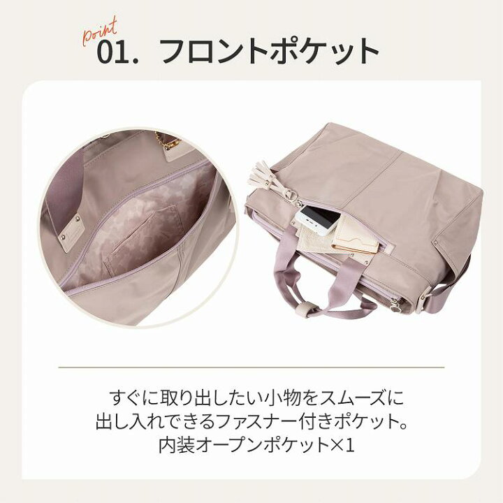 楽天市場】【エース公式】 kanana project collection カナナ 