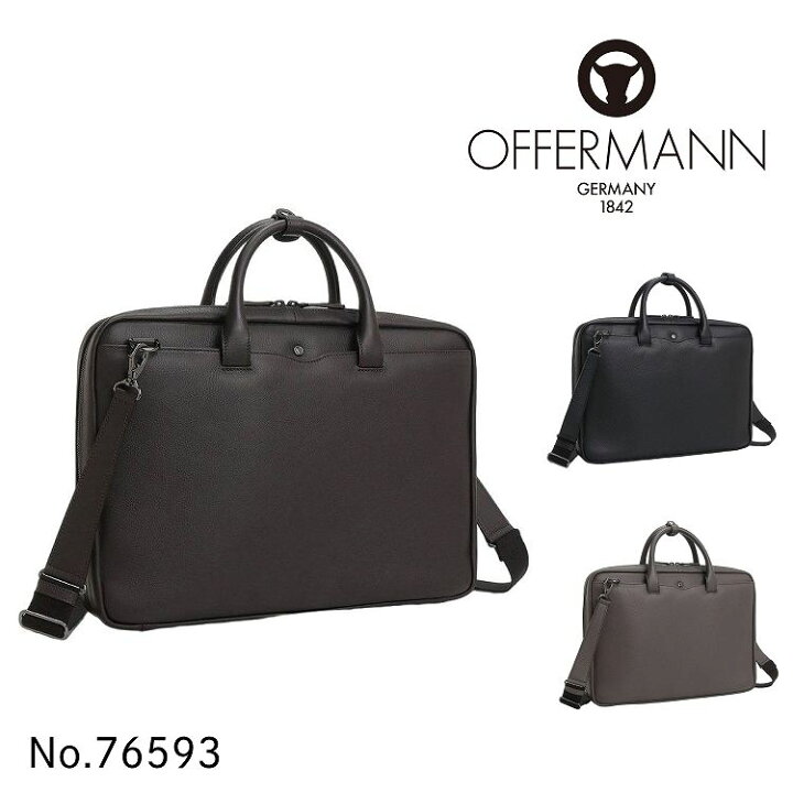 楽天市場】【エース公式】 OFFERMANN オファーマン ベルティLTD2 