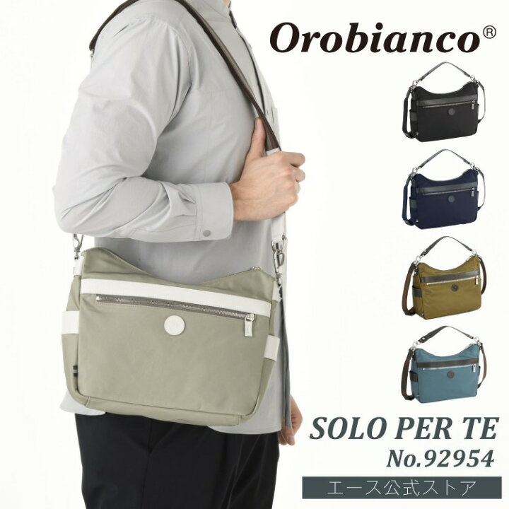 楽天市場】【エース公式】ショルダーバッグ メンズ Orobianco 