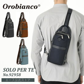 【エース公式】 ボディバッグ メンズ Orobianco オロビアンコ ソロペルテ 斜め掛け 大人 ブランド 父の日 プレゼント 実用的 3L 610g 92958