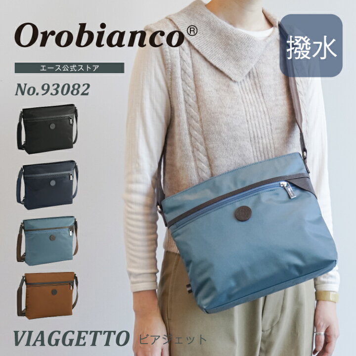 楽天市場】【エース公式】ショルダーバッグ Orobianco オロビアンコ