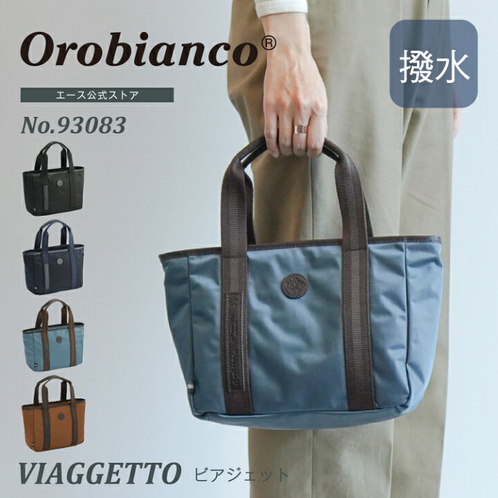 公式 トートバッグ メンズ ジーンズ調 オロビアンコ Orobianco 普段