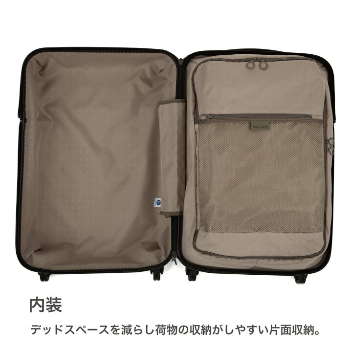 楽天市場】【エース公式】 PROTECA プロテカ 360sメタリックd2 メンズ 