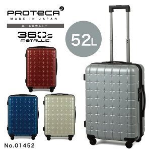 yG[Xz PROTECA veJ 360s^bNd2 Y fB[X X[cP[X n[hP[X L[obO 360xJ MTCY 52L L[P[X G[X { 01452