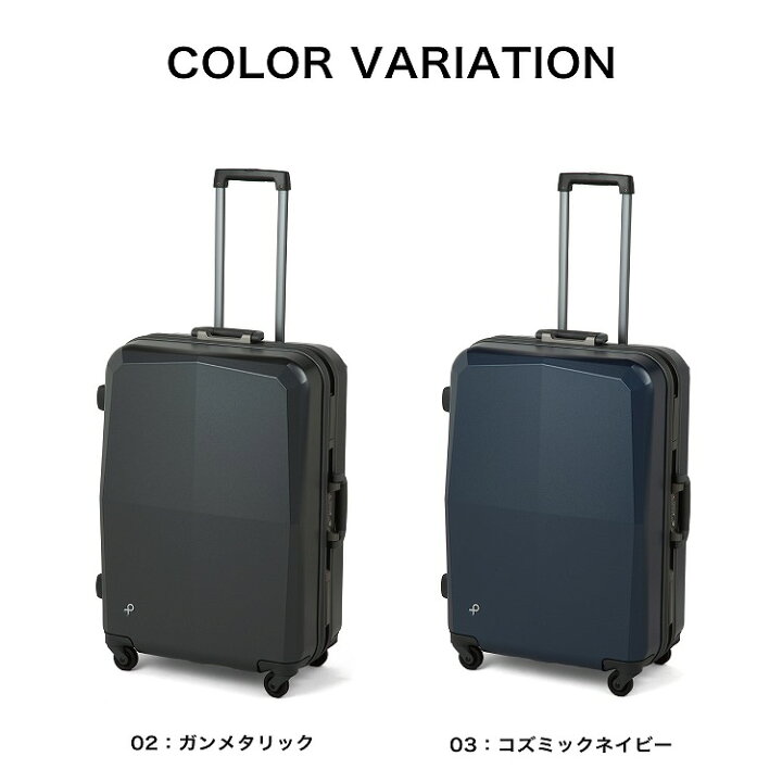 楽天市場】【お買物マラソン期間限定 対象商品クーポン配布中 