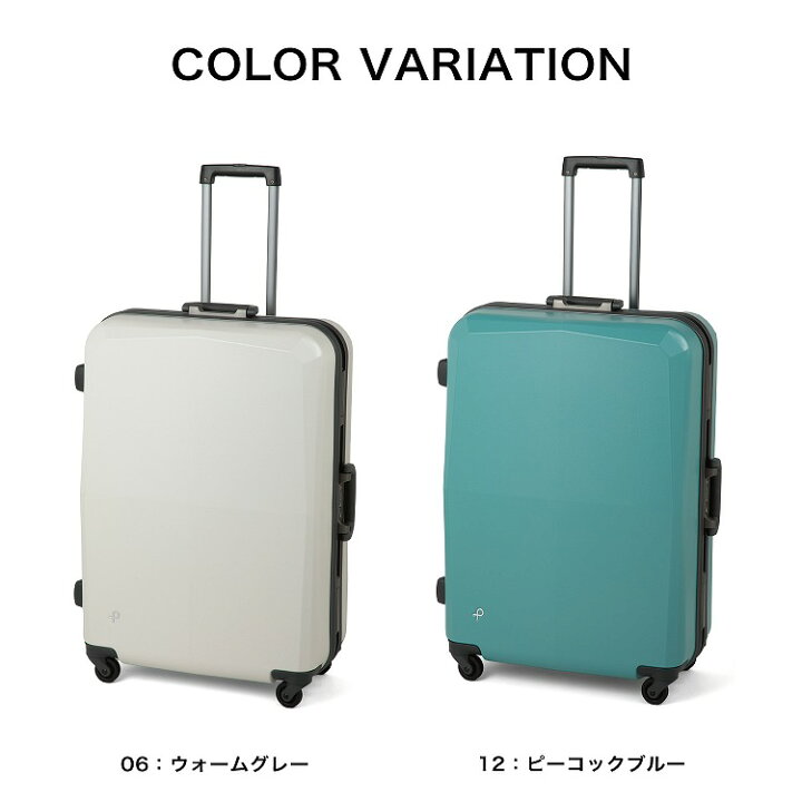 楽天市場】【エース公式】 PROTECA プロテカ エキノックスライトオーレ 
