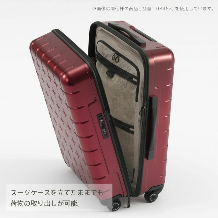 楽天市場】【お買物マラソン期間限定 対象商品クーポン配布中 