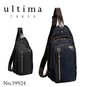 �y�G�[�X�����z�{�f�B�o�b�O �����Y �����V�����_�[ �G�[�X ultima TOKYO �E���e�B�} �g�[�L���[ �i�C���� �V�����_�[�o�b�O �������� �|�C���g10�{ �g���x���o�b�O �f�C���[���[�X 59924�b����