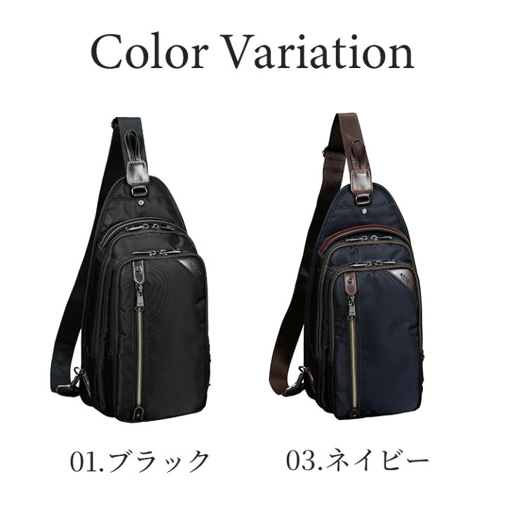 楽天市場】【エース公式】ボディバッグ メンズ ワンショルダー エース 