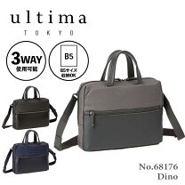 楽天市場】ACE ultima TOKYO ウルティマ トーキョー ビジネスバッグの通販