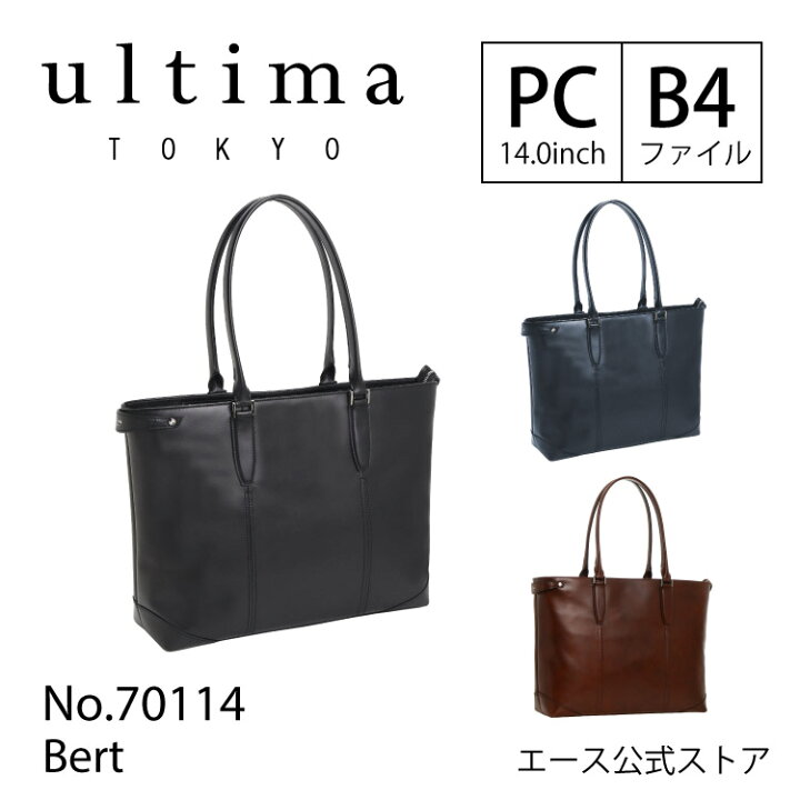 楽天市場】【お買物マラソン期間限定 対象商品クーポン配布中 