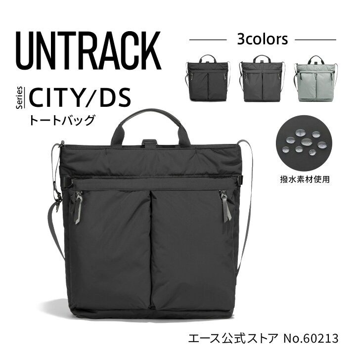 楽天市場】【エース公式】ショルダーバッグ ななめ掛けバッグ 手提げ 