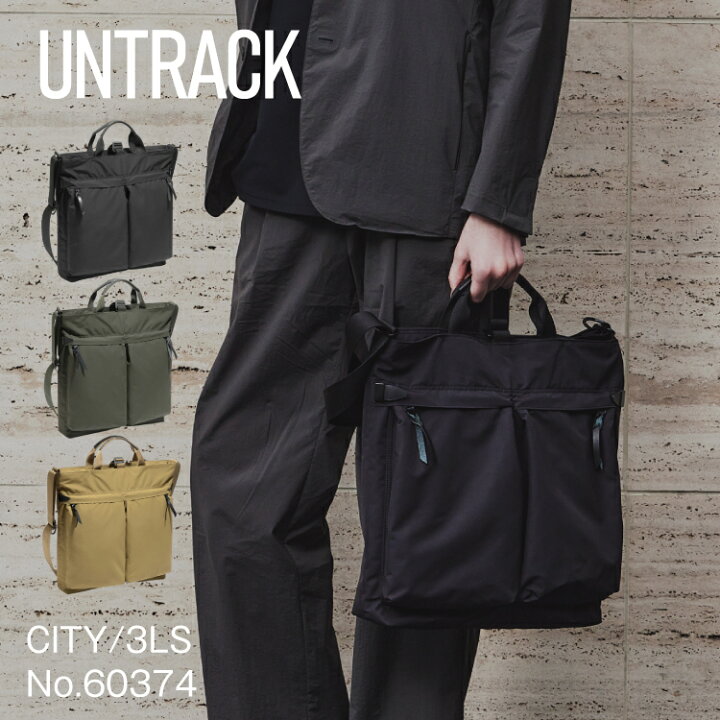 楽天市場】【エース公式】 UNTRACK アントラック CITY/3LS メンズ 
