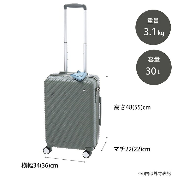 楽天市場】【エース公式】 スーツケース キャリーケース レディース 