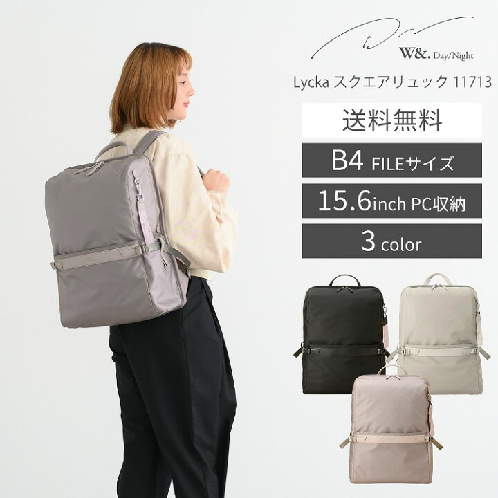 楽天市場】【エース公式】 ビジネスリュック レディース 通勤バッグ 