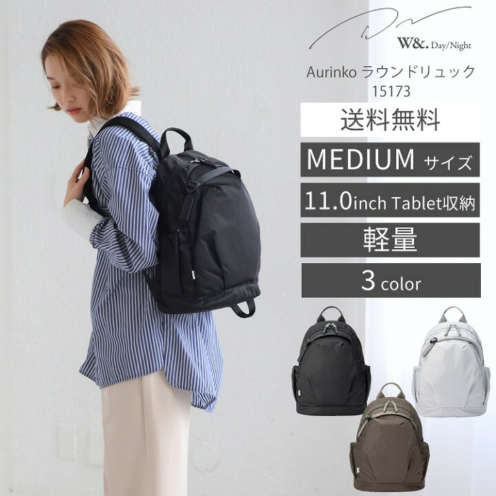 楽天市場】【エース公式】 ビジネスリュック ビジネスバッグ リュック 