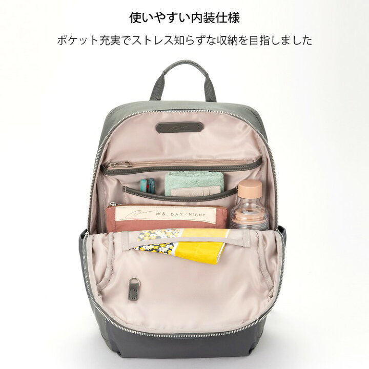 楽天市場】【エース公式】 ビジネスリュック ビジネスバッグ リュック 