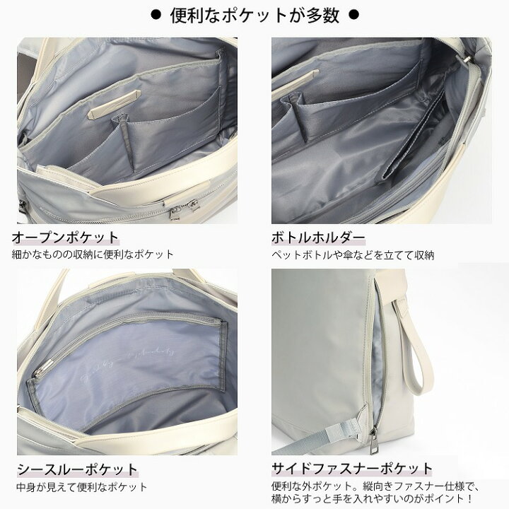 楽天市場】【エース公式】 ビジネスリュック ビジネスバッグ リュック 