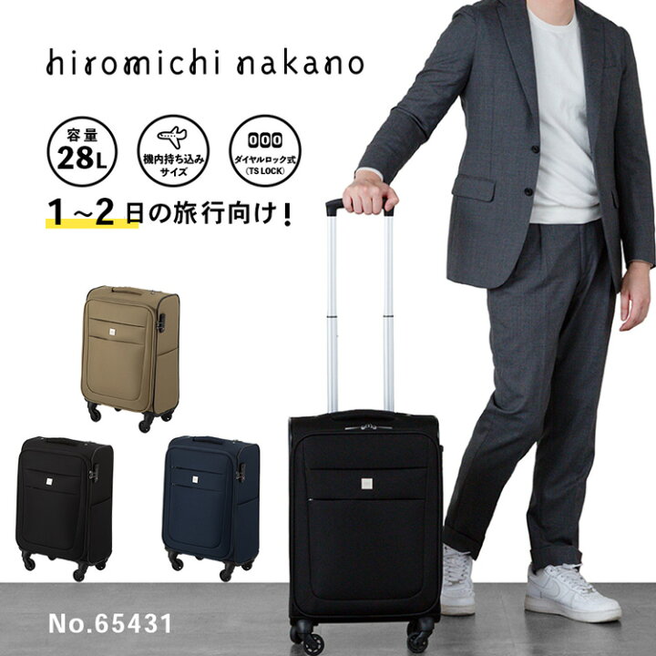 楽天市場】【お買物マラソン期間限定 対象商品クーポン配布中 