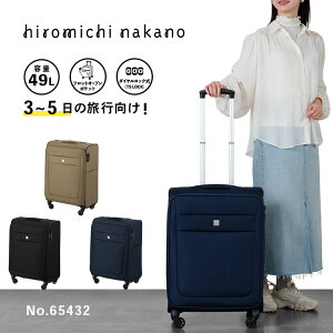 �y �G�[�X���� �z hirromichi nakano �q���~�` �i�J�m 6T39 �L�����[�P�[�X �\�t�g�L�����[ �����Y ���f�B�[�X TS���b�N ���o���� ���� �C�O ���s 49L �u���b�N �S3�F 65432