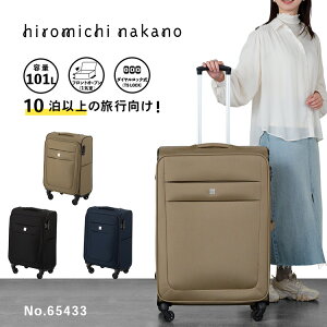 �y �G�[�X���� �z hirromichi nakano �q���~�` �i�J�m 6T39 �L�����[�P�[�X �\�t�g�L�����[ �����Y ���f�B�[�X TS���b�N ��e�� ���o���� ���� �C�O ���s 101L �u���b�N �S3�F 65433
