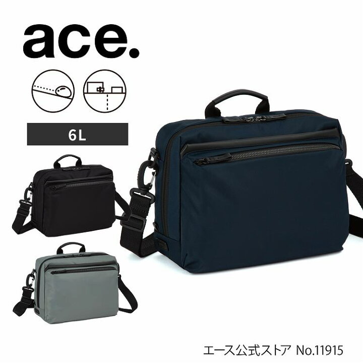 楽天市場】【 エース公式 】 ace. メトレクス メンズ ショルダーバッグ 