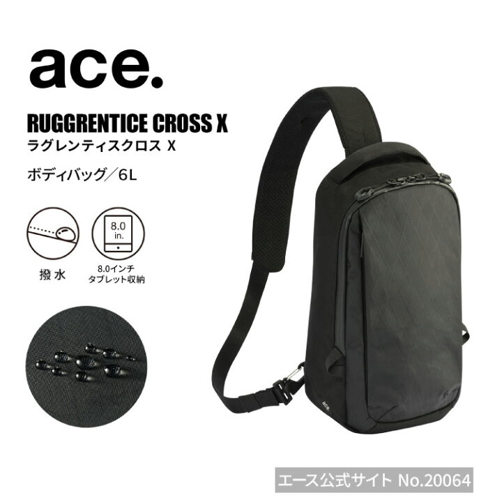 楽天市場】【 エース公式 】ace. エース ラグレンティスクロスX ボディ 
