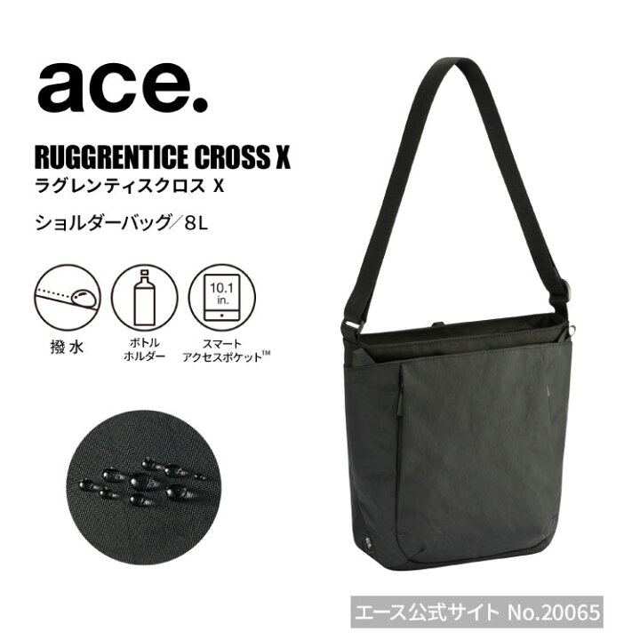 楽天市場】【 エース公式 】ace. エース ラグレンティスクロスX 