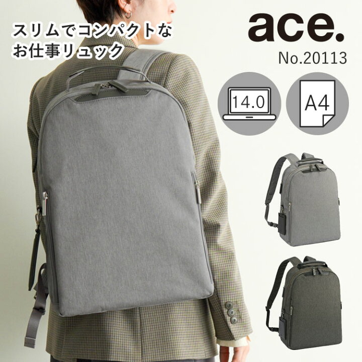 楽天市場】【エース公式】 ace. エース フィッテムヘザー レディース 