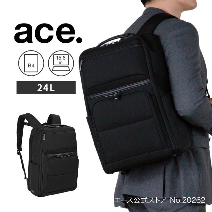 楽天市場】【 エース公式 】 ace. エース デヴェル メンズ ビジネス 