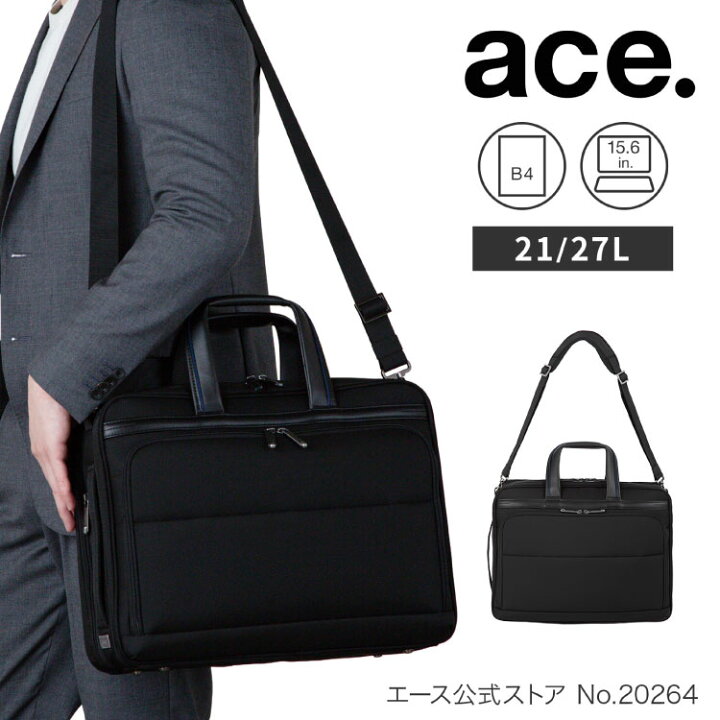 楽天市場】【 エース公式 】 ace. エース デヴェル メンズ ブリーフ 