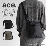 【 エース公式 】 ace. サニ ショルダーバッグ メンズ レディース タテ型 ビジネス カジュアル バッグ ブ…